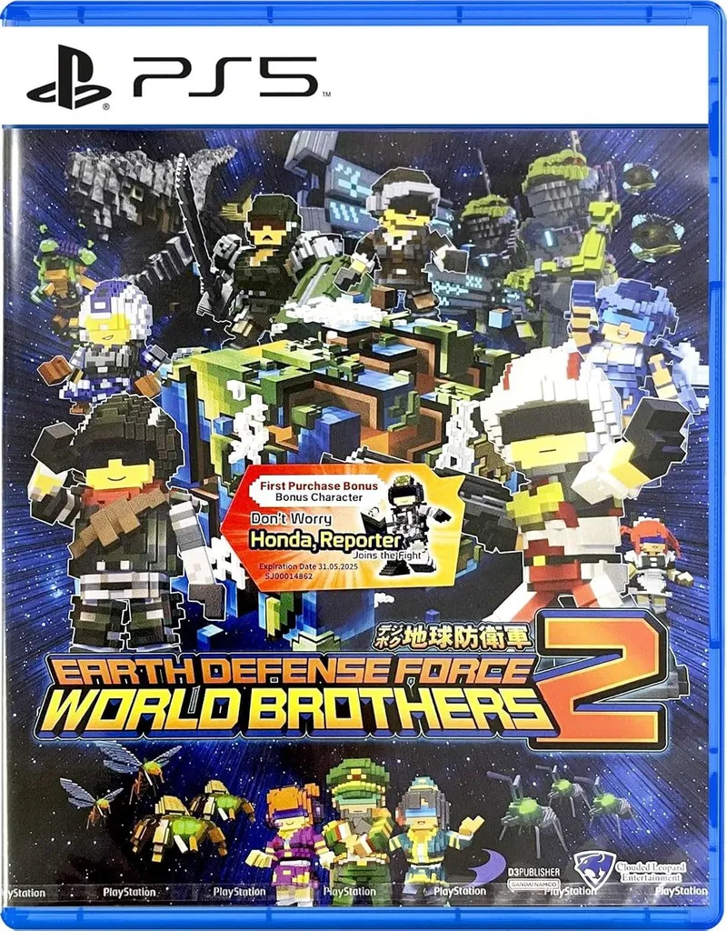 Earth Defense Force: World Brothers 2