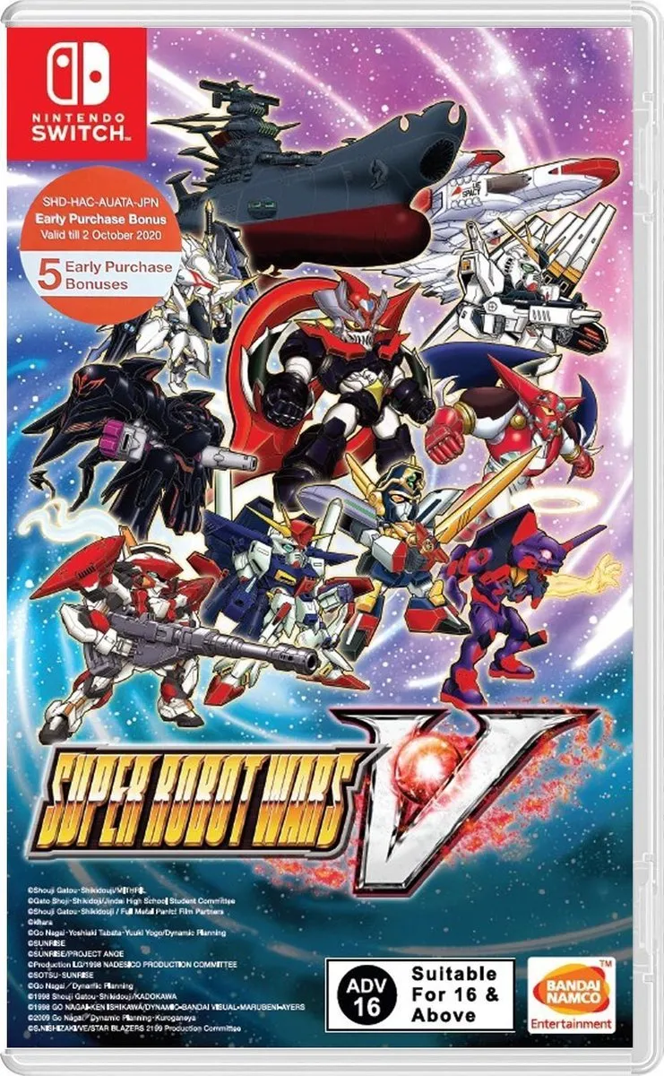 Super Robot Wars V (Import