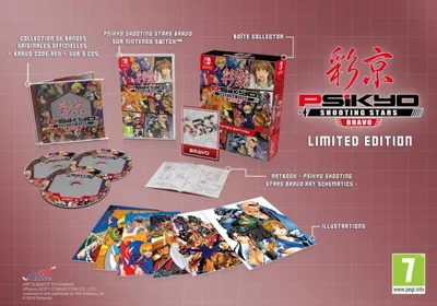 Psikyo Shooting Stars Bravo Limited Edition /