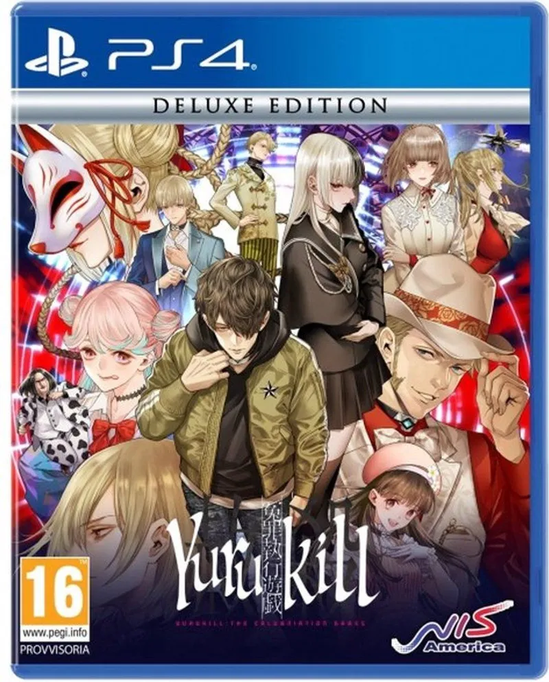 GAME Yurukill: The Calumniation Games - Deluxe Edition, , T (Tiener)