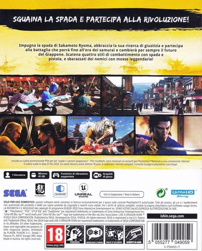 Like A Dragon Ishin - IT
