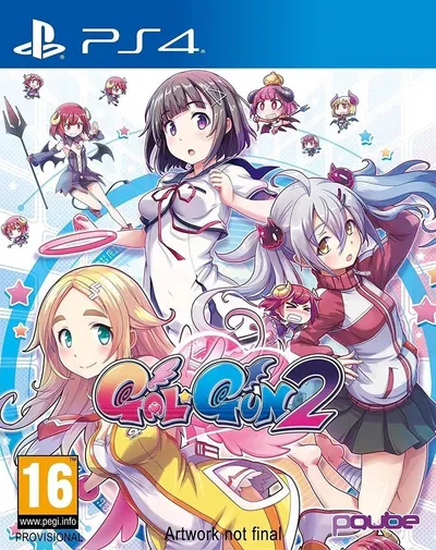 PQube Gal Gun 2