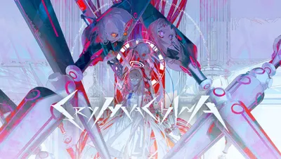Crymachina - IT
