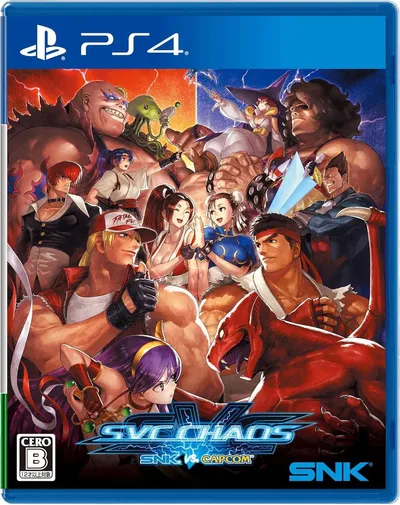 SNK vs. Capcom SVC CHAOS-Asia Import ( ) Nieuw