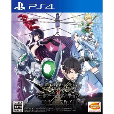 Japanse Anime - Accel World vs. Sword Art Millennium Twilight