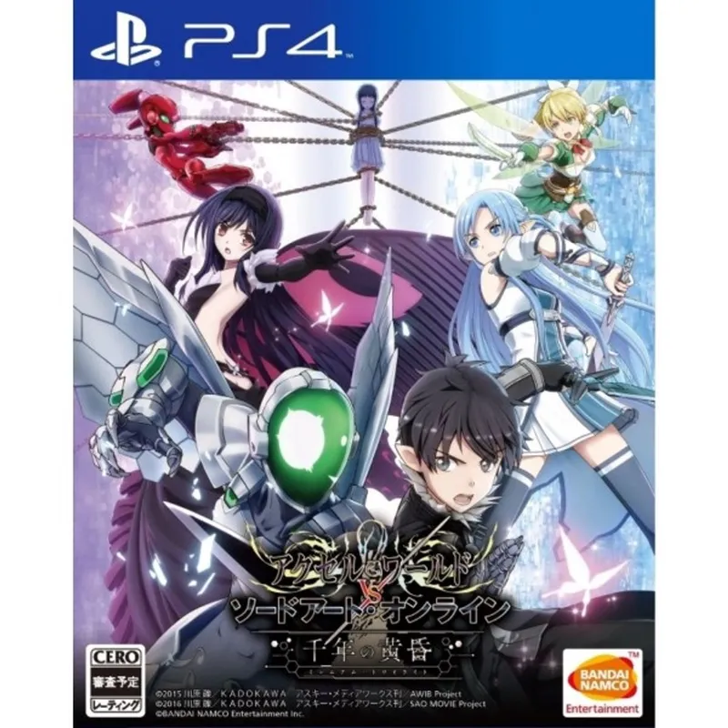 Japanse Anime - Accel World vs. Sword Art Millennium Twilight