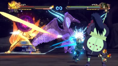 BANDAI NAMCO Entertainment Naruto Shippuden: Ultimate Ninja Storm 4 Standaard Duits