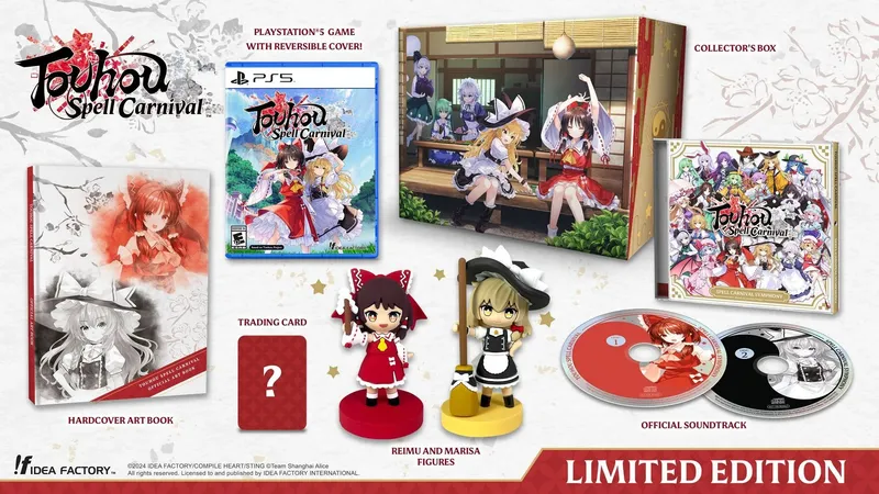 Touhou Spell Carnival (Limited Edition) - - Strategy