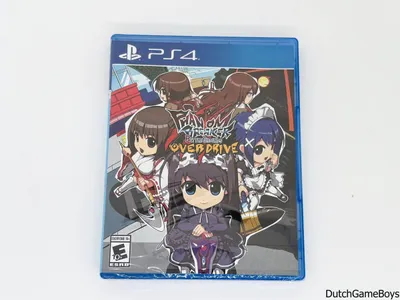 Limited Run - Phantom Breaker - BattleGrounds - Overdrive - New & Sealed