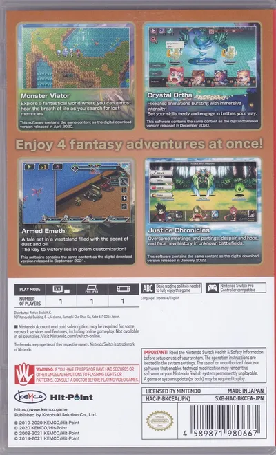 Kemco RPG Selection - Volume 8 ASIA