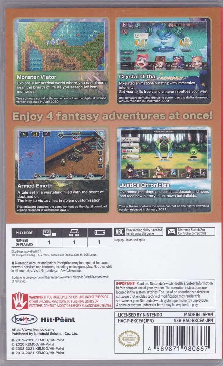 Kemco RPG Selection - Volume 8 ASIA