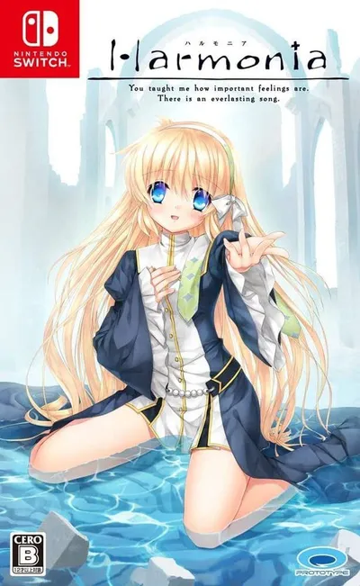 Harmonia (English)
