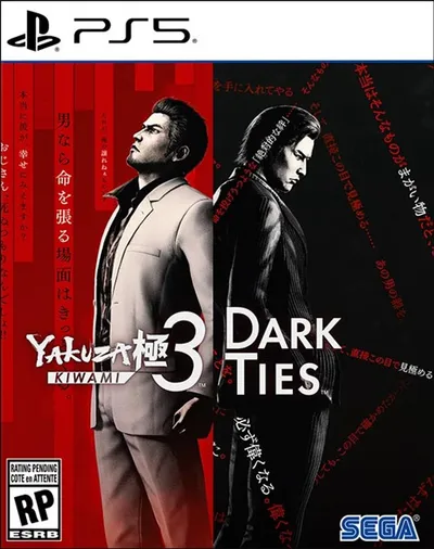 Yakuza Kiwami 3 and Dark Ties