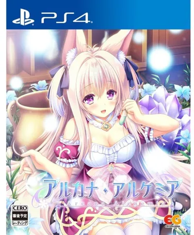 Japanse Anime - Arcana Alchemia