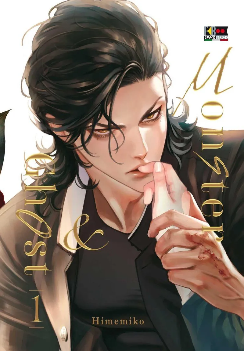 Elzusha - Manga Verhaal over Monsters en Geesten