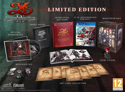 YS IX Monstrum Nox Limited Edition