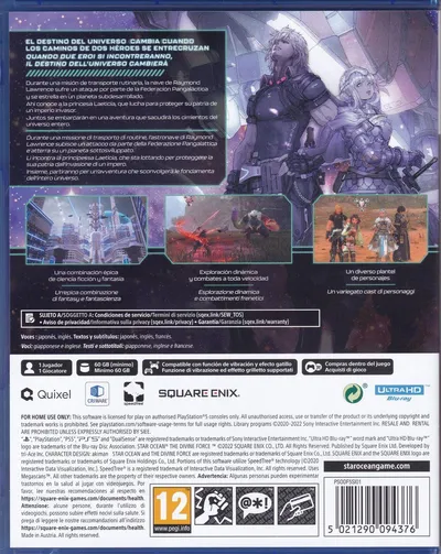 Star Ocean The Divine Force - ES IT