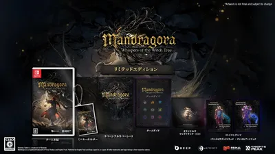 Mandragora Whispers of the Witch Tree Limited Edition