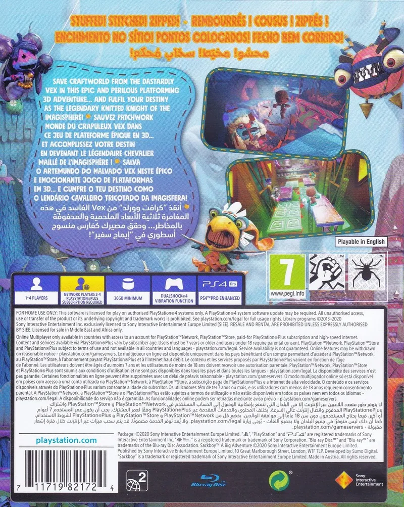 Sackboy A Big Adventure - EN FR PT AR