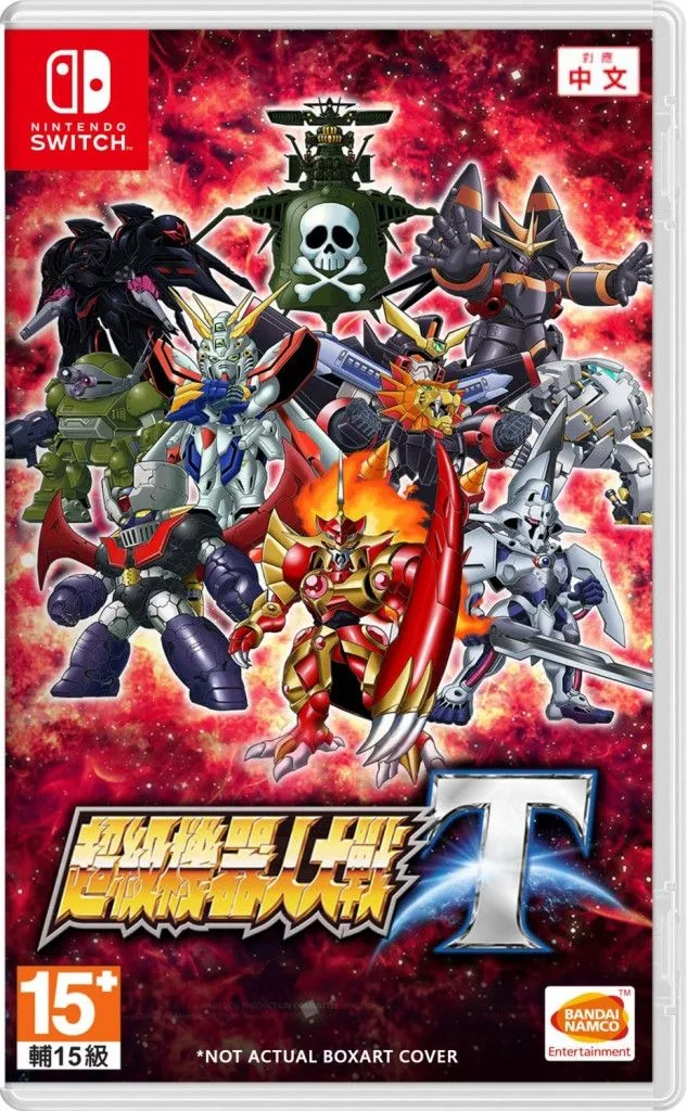 Super Robot Wars T (Chinese Cover