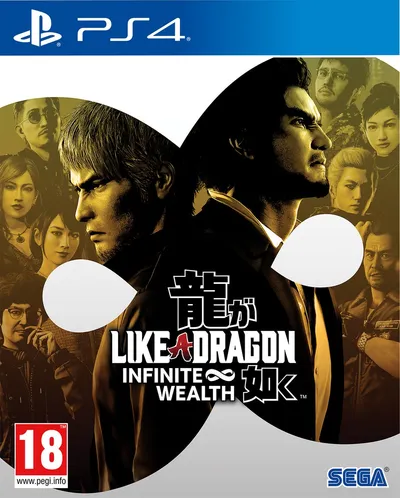 SEGA Like a Dragon: Infinite Wealth Standaard