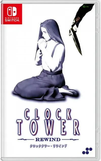 Clock Tower: Rewind