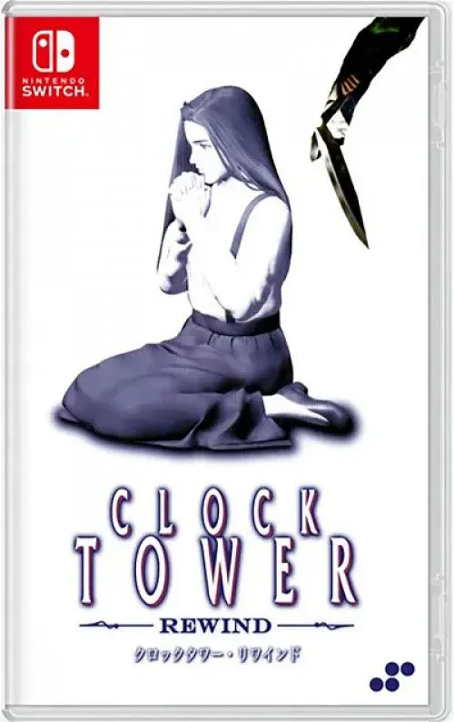 Clock Tower: Rewind