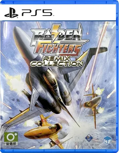 Raiden Fighters Remix Collection