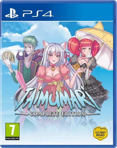 Taimumari Complete edition / Red art games / / 999 copies