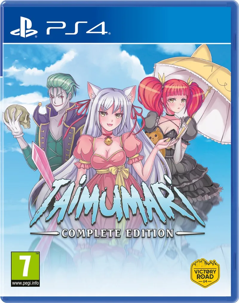 Taimumari Complete edition / Red art games / / 999 copies