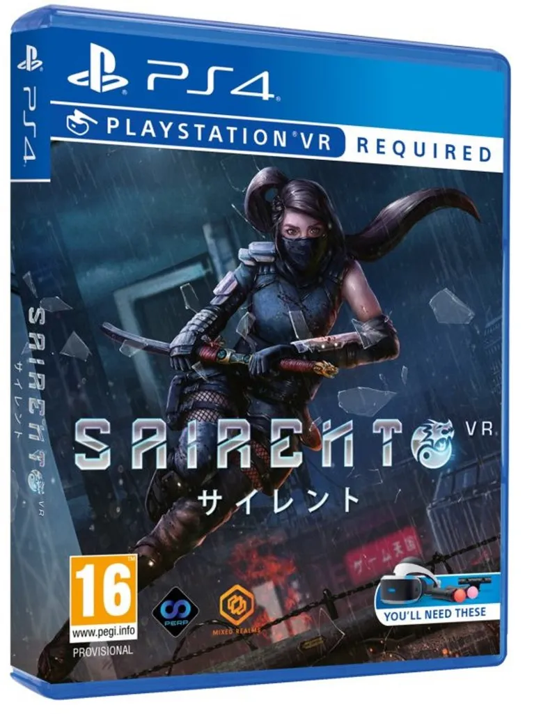 Sairento VR