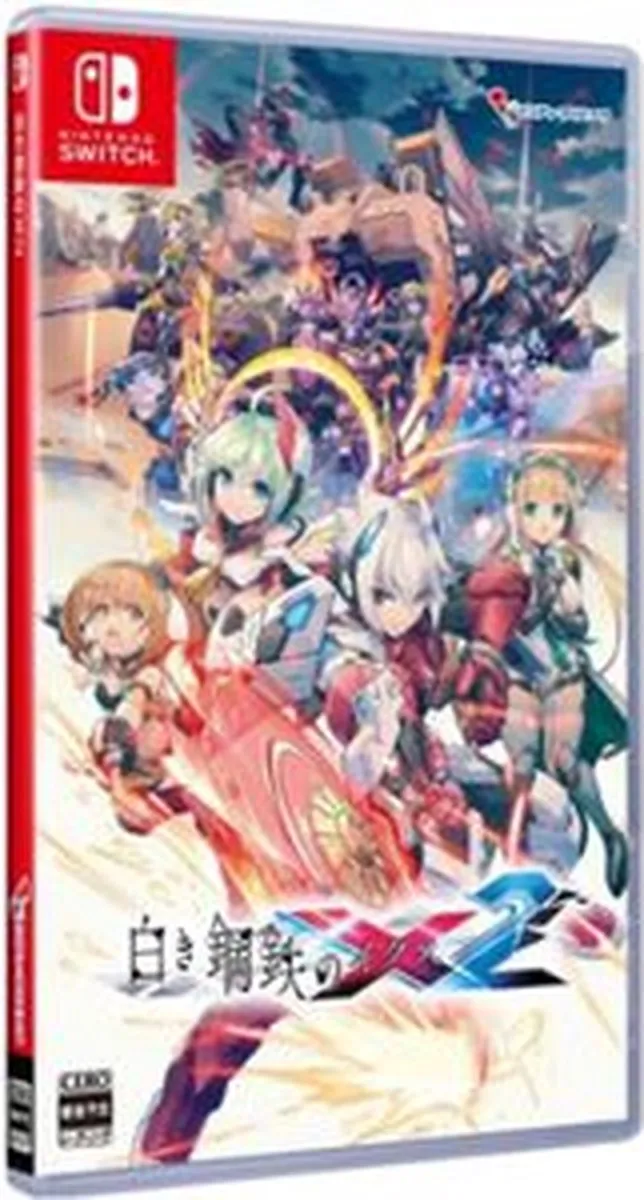 Gunvolt Chronicles: Luminous Avenger iX 2