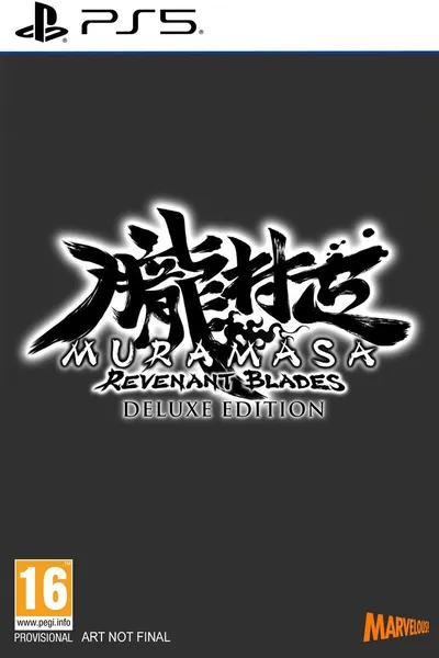 Muramasa: Revenant Blades Deluxe Edition