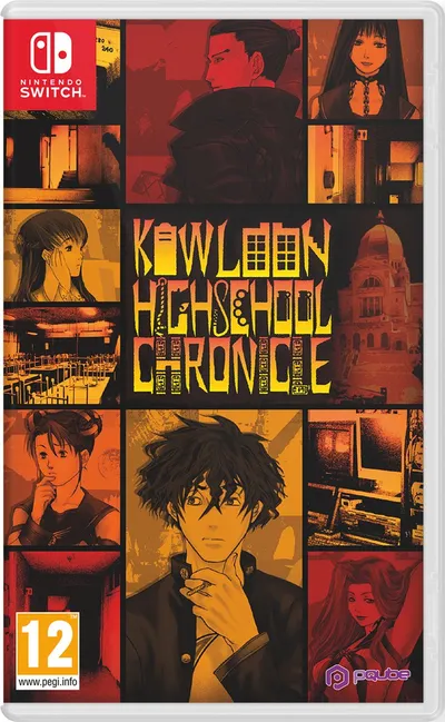Kowloon HighSchool Chronicle