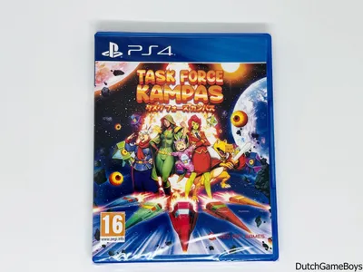 Task Force Kampas - New & Sealed