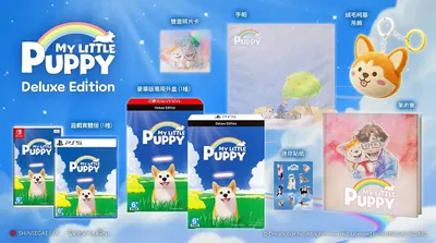 My Little Puppy Deluxe Edition
