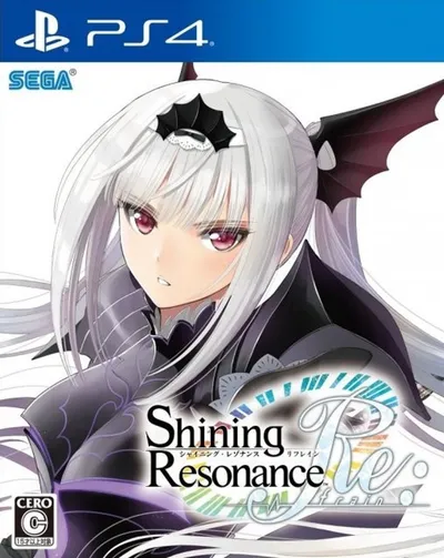 SEGA Shining Resonance Re:frain Standaard Japans