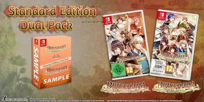 Birushana: Rising Flower of Genpei & Winds of Fate Standard Edition Dual Pack