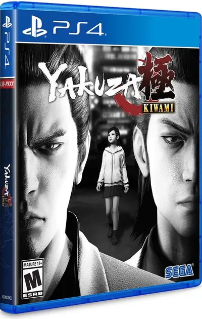 Yakuza Kiwami (Limited Run Games