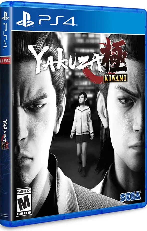 Yakuza Kiwami (Limited Run Games