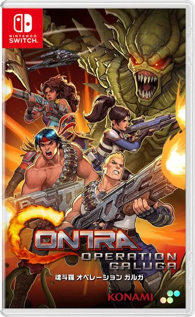 Contra Operation Galuga-Asia Import ( ) Nieuw
