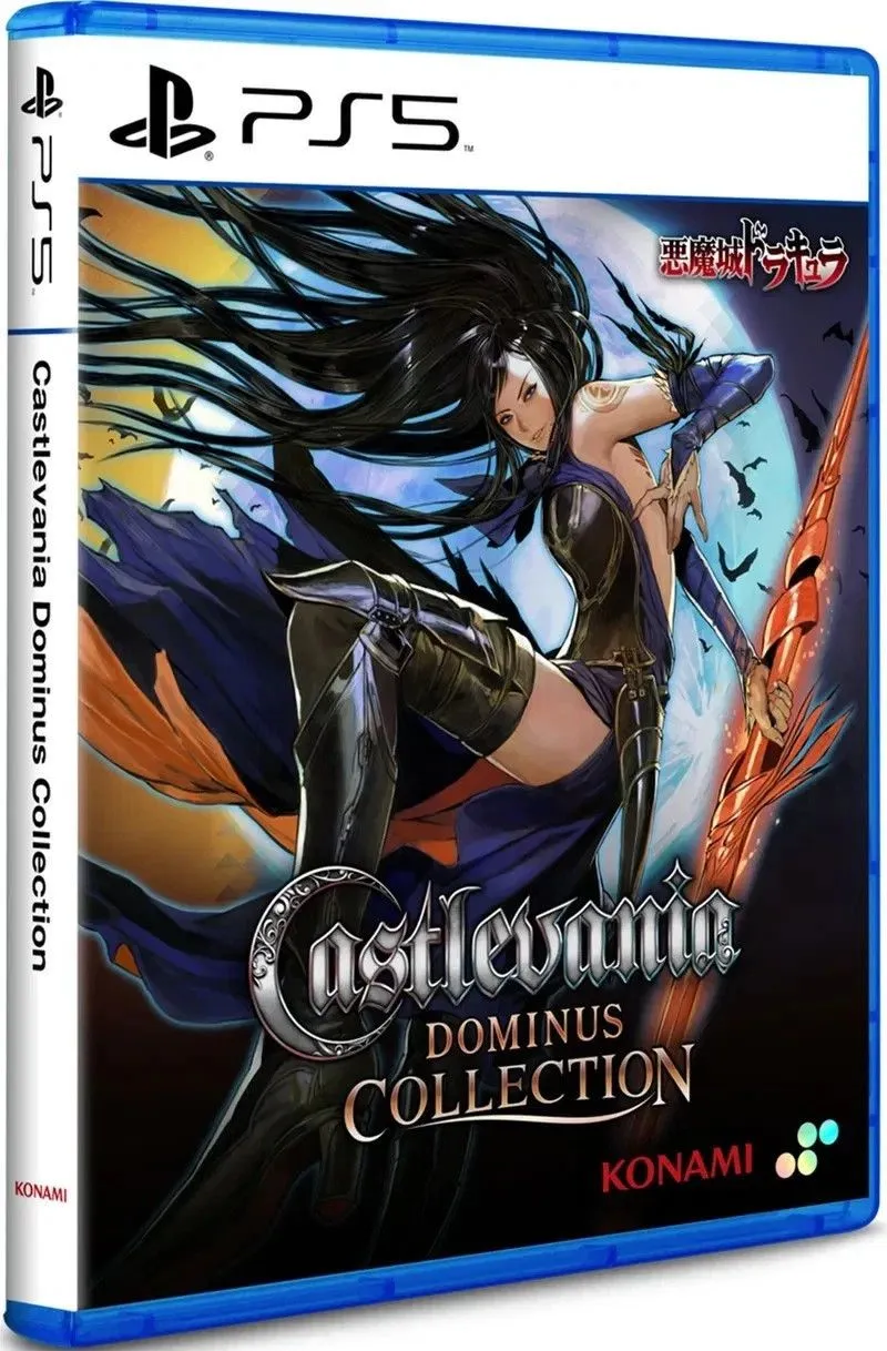 Castlevania Dominus Collection - Order of Ecclesia Cover