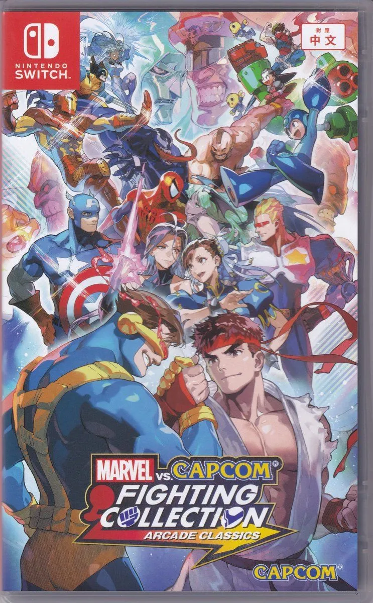 Marvel vs Capcom Fighting Collection - Arcade Classics ASIA