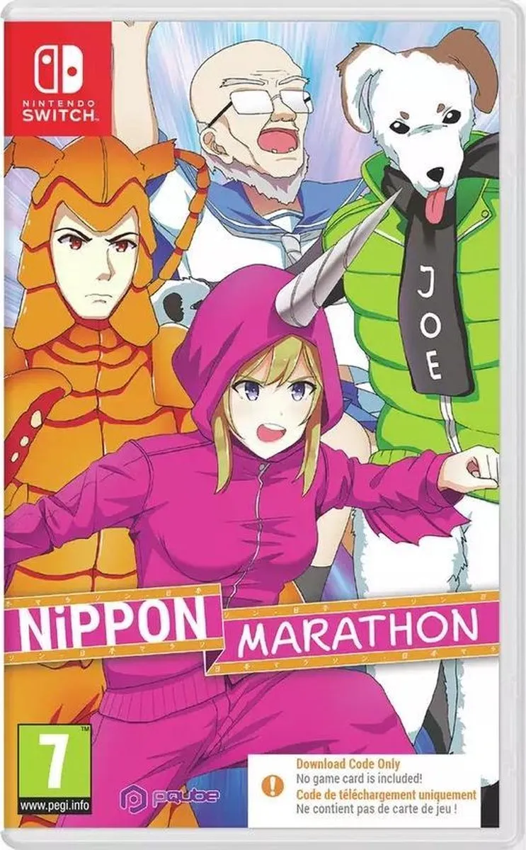 Nippon Marathon (Code in a Box