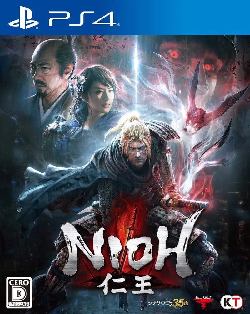 Nioh - Hits