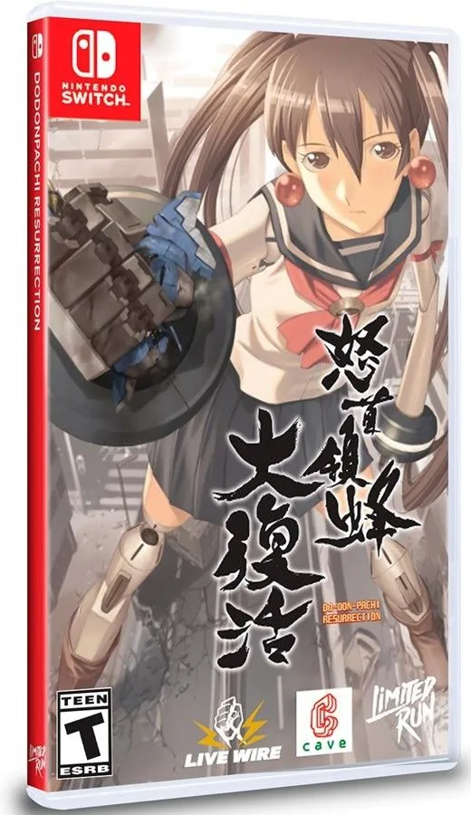 DoDonPachi Resurrection