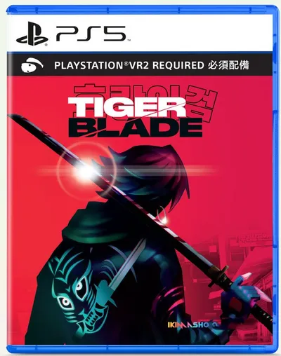 Tiger Blade (PSVR2 Required