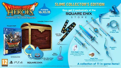 Dragon Quest Heroes - Collector's Edition