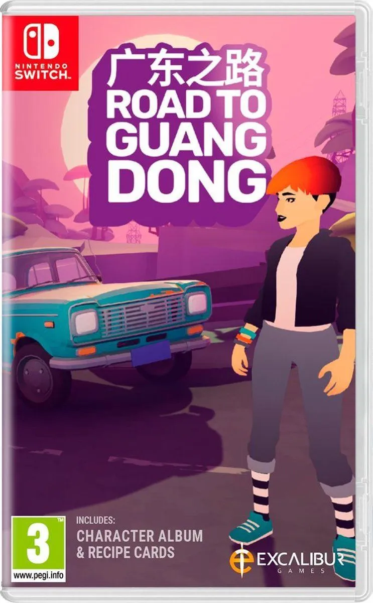 Road to Guangdong
