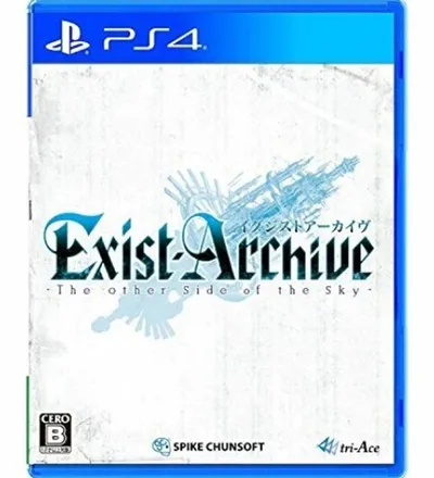 Japanse Anime - Exist Archive: The Other Side of the Sky
